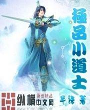 正版澳门天天开彩大全15寸专业音箱